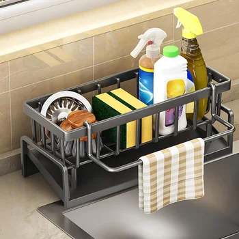 Carbon Steel Sink Organizer 1