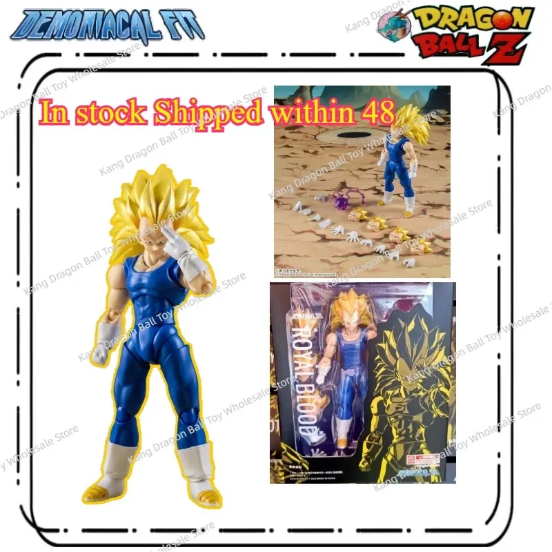 

В наличии доставка в пределах 48 DemoniacalFit Royal Bloodline Being Beloved Horse Dragon Ball SHF Super Saiyan 3 Super Three Super 3