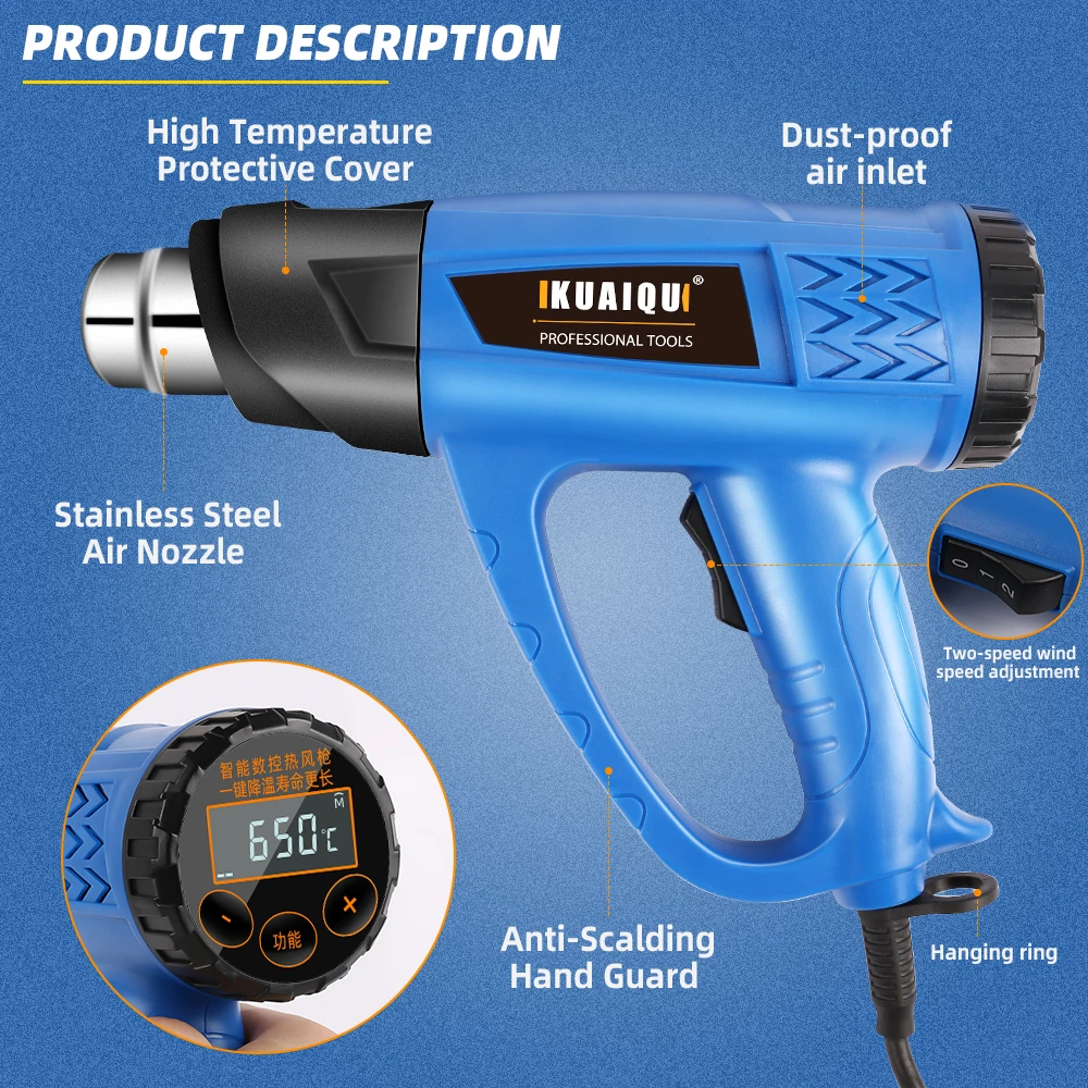 KUAIQU 220V 2000W Industrial Hot Air Gun Adjustable Temperature LCD Heat Gun Tool Building Hair Dryer With Nozzle Accessories