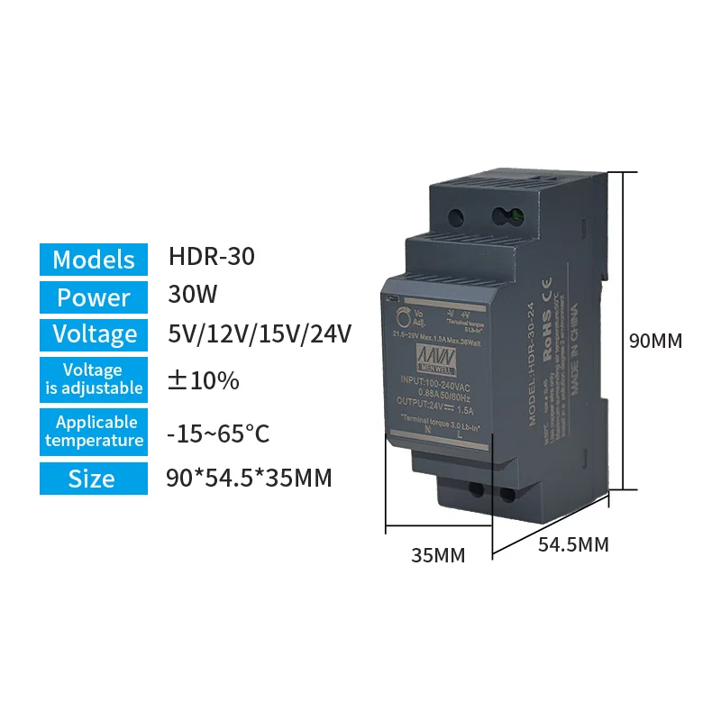 HDR Din rail switching power supply 5V12V24V36V DC industrial control PLC sensor card Din rail transformer