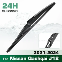 GREATROAD Wiper 12