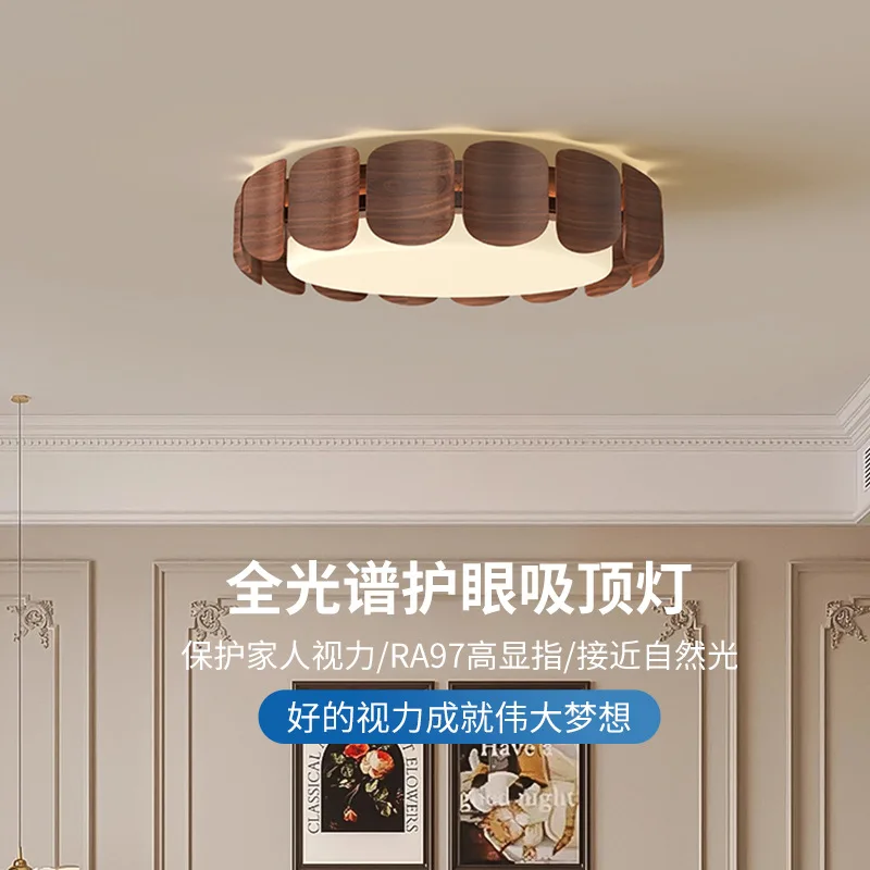 

Retro Minimalist Creative Wooden Woven LED Ceiling Lights for Dining Rooms Bedrooms Study Rooms Kitchens Decorative Lamps
