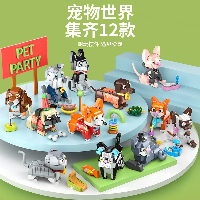

12Pcs Creative and Fun Cartoon Animal Party Puppy Mini Desktop Decorations Building Blocks Bricks Toys Gifts
