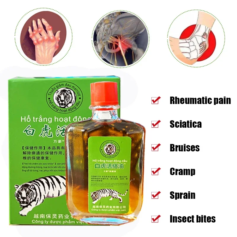 Óleo do bálsamo do tigre branco, 2pcs