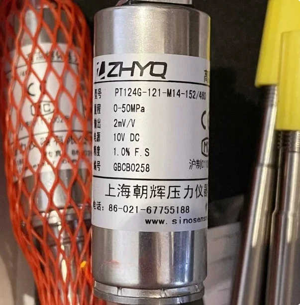 PT124B-121-70MPa-1/2-20UNF-152/460 Warehouse Stock Flexible Stem Melt Pressure Transmitter 4-20mA For Extruder Fast Ship