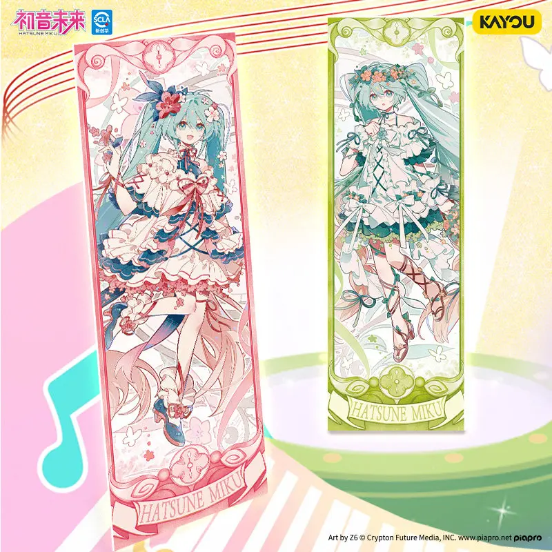 Limited Edition Hatsune Miku Collectible Trading Cards Spring Concert Holo Laser Ticket Stub Popular Anime Card Game Accessories
