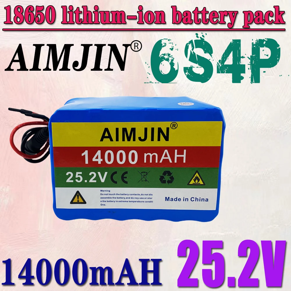 6S4P 25.2V 14000mAh 18650 lithium-ion battery pack suitable for outdoor power supply of children's toys, etc