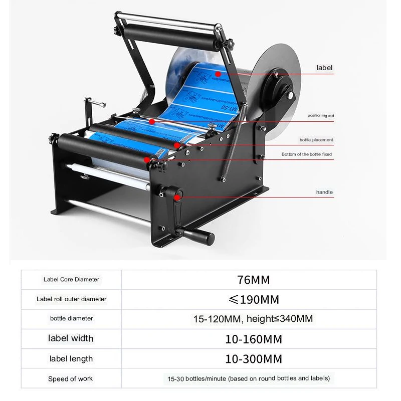 MT-40 ręcznie maszyna do etykietowania ręczny okrągła butelka maszyna etykietująca przezroczystego samoczynnie naklejka samoprzylepna uszczelniacza