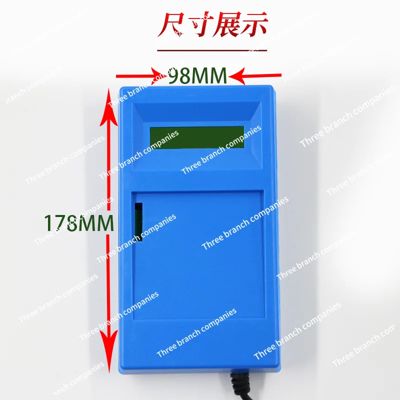 

Elevator Decoder Main Board ALMCB2 HAMCB LMCB All-in-one Machine Decryptor