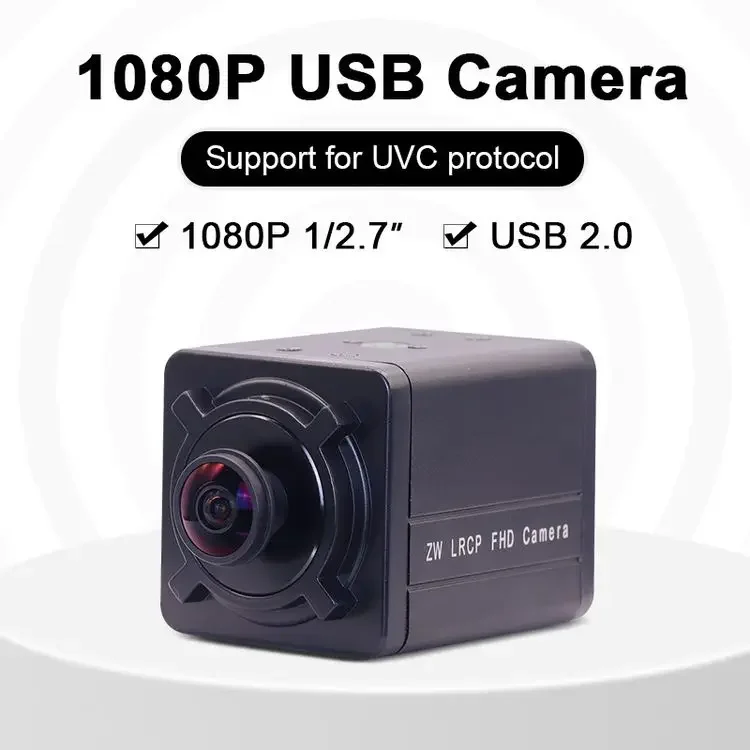 5600 2MP PS5268 1.8mm 160degree Android HD usb Free Drive industrial machine vision camera