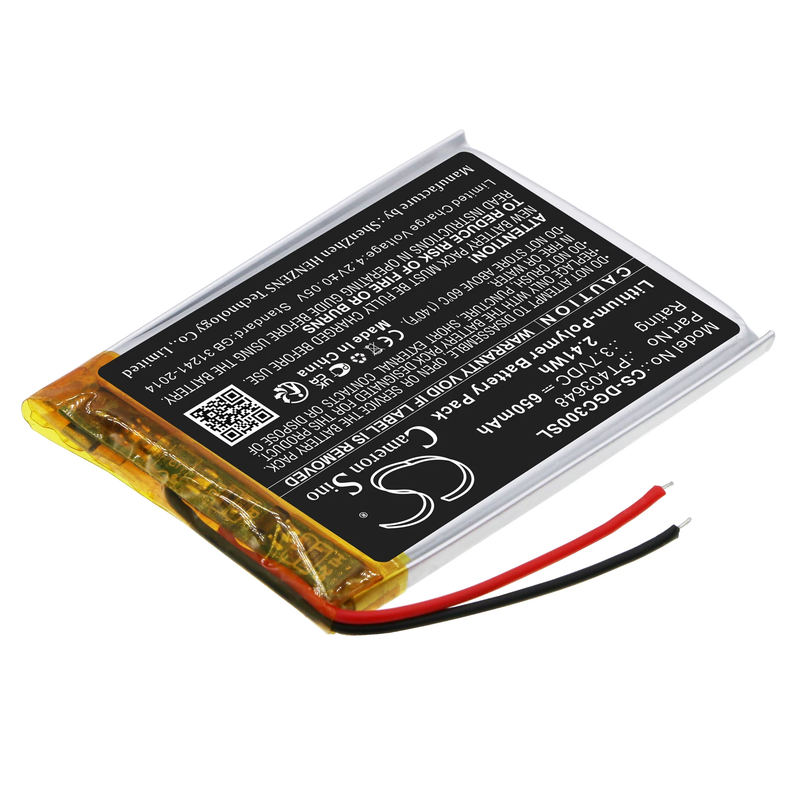 CS Replacement Battery For DENON AH-GC30 PT403648 650mAh / 2.41Wh