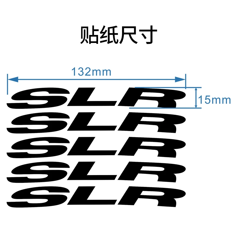 READU mavic COSMIC SLR Road Bike Wheelset stickes decals bicycle Wheel rims stickers 15mm width for two wheels