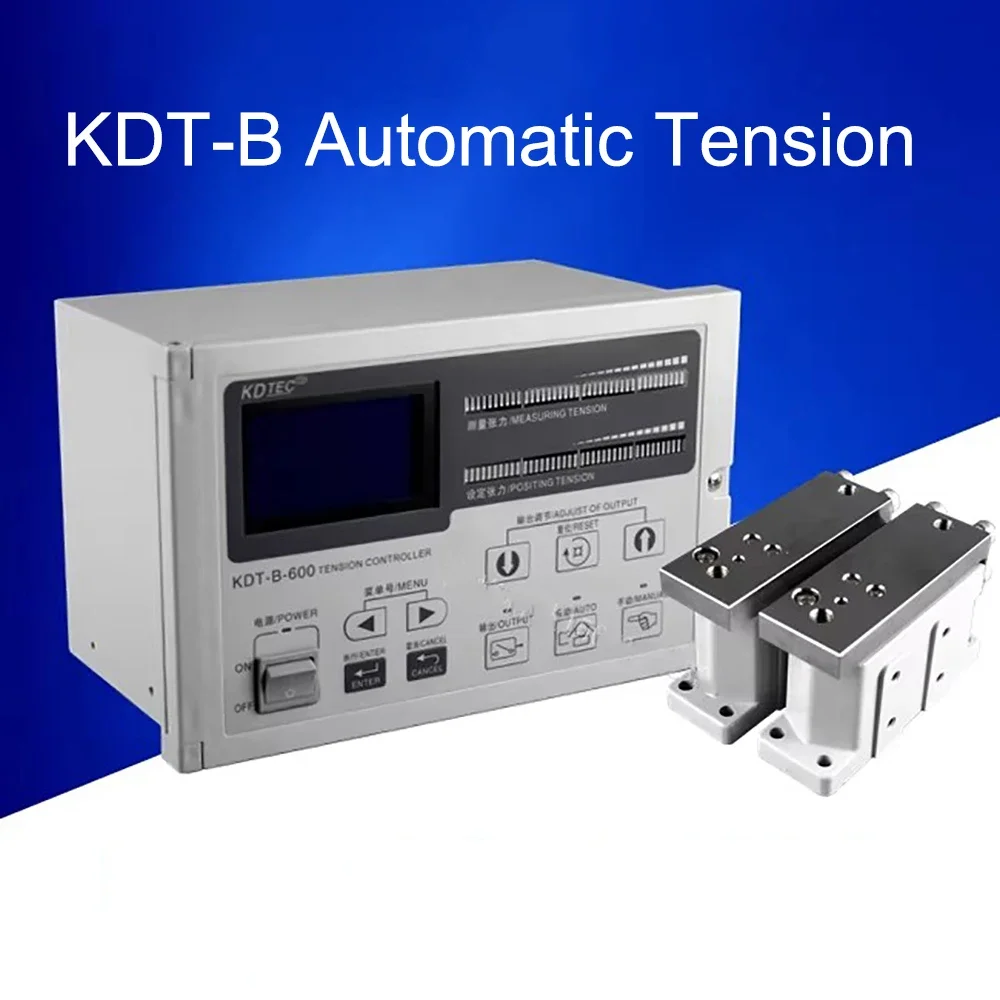 Magnetic Powder Automatic Tension Controller KDT B 600 For Industrial Winding And Unwinding Equipment