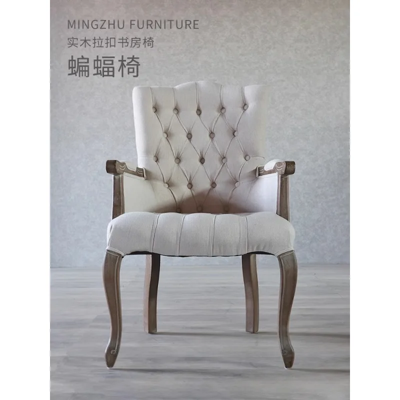 American country retro old bedroom study chair tiger chair cafe restaurant wedding photo studio designer dining chair