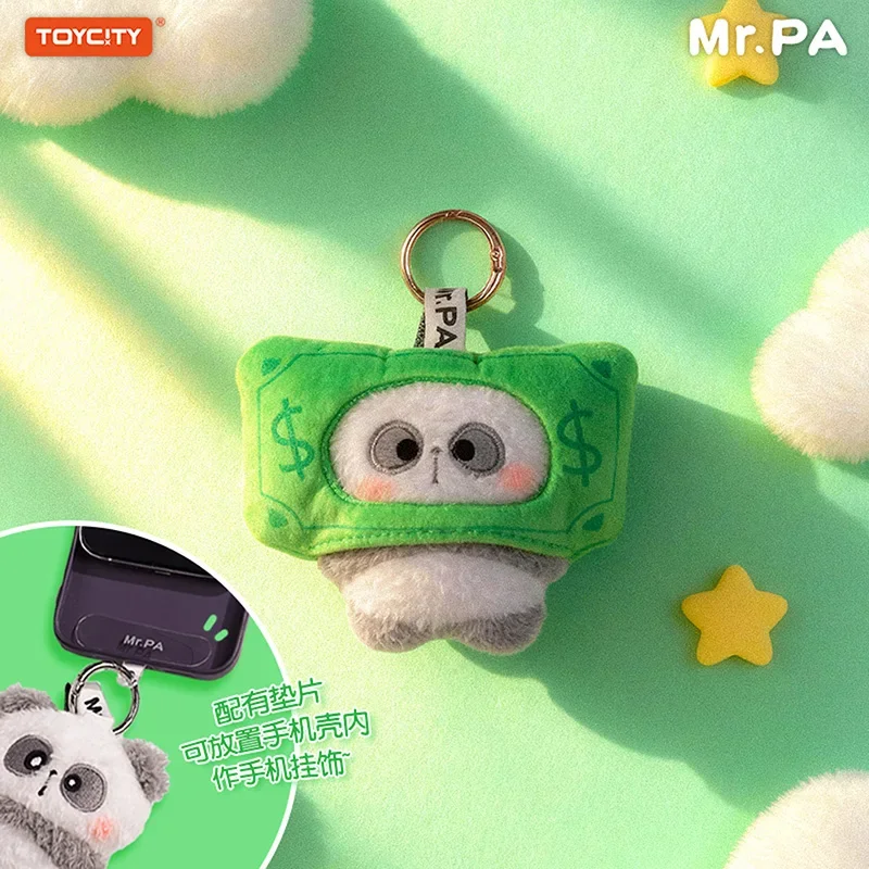 MR.PA Daily Office Grind Series Blind Box Mystery Box Toys Doll Cute Anime Figure Desktop Ornaments Collection