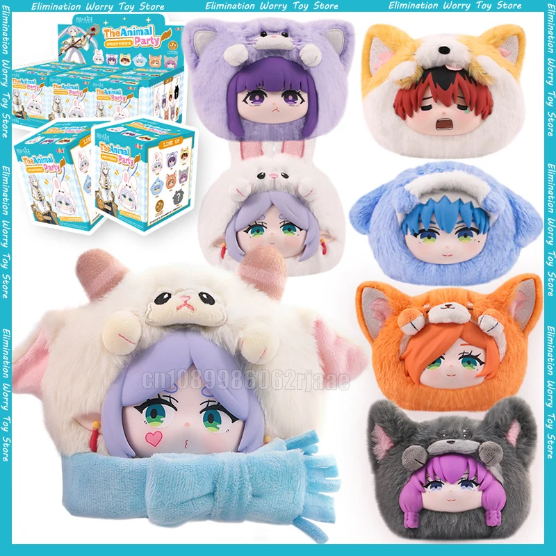 

НОВАЯ натуральная серия Frieren Animal Party, слепая коробка, модная игрушка, подвеска, милое украшение для рабочего стола, подарок-сюрприз для детского фестиваля