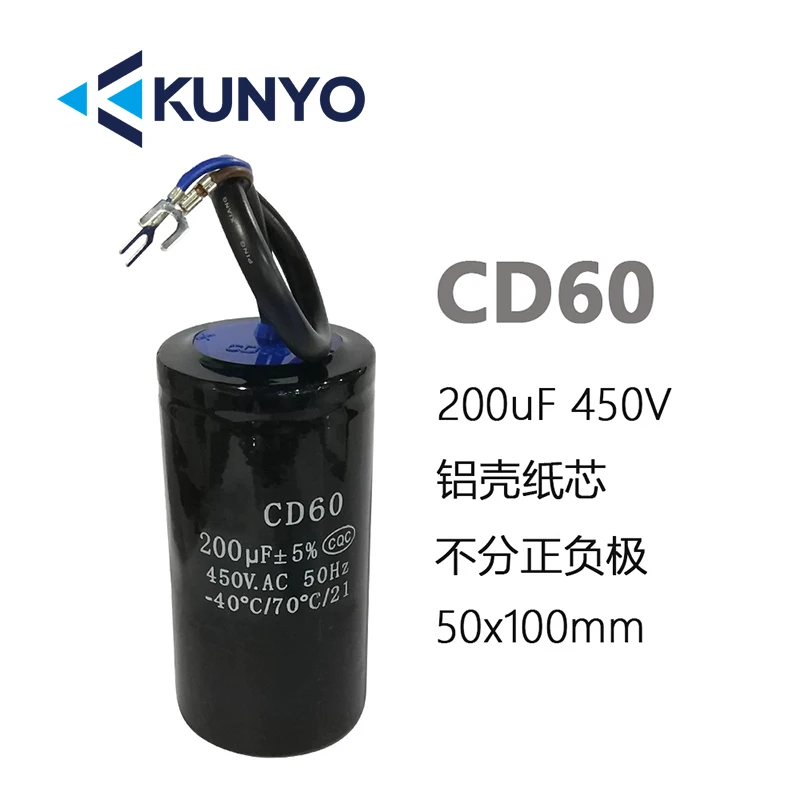 Kapasitor Motor CBB60 AC450V 450V100 | 150 | 200 | 250 | 300 | 400uF Untuk Mesin Cuci