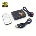 HDMI Switcher 3in1
