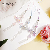 Y2K Jellyfish Sakura Wind Chime Keychain Cute Pink Purple Gradient Cherry Blossoms Jellyfish Key Chain Wind Chime Phone Keyring