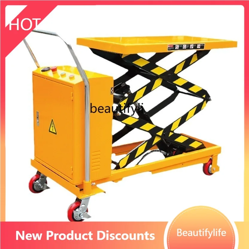 

F4567 DPS800 mobile electric platform 800kg liter 1.5m electric lift car scissor platform car