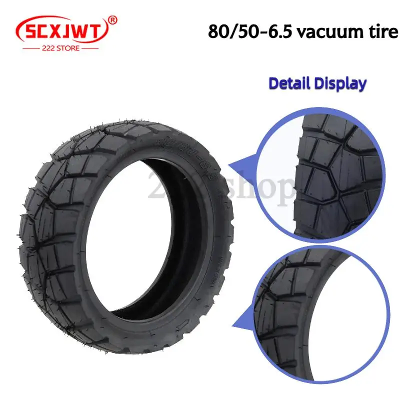 

10 inch electric scooter tire 80/50-6.5 vacuum tire thickened wear-resistant off-road outer tire accessories