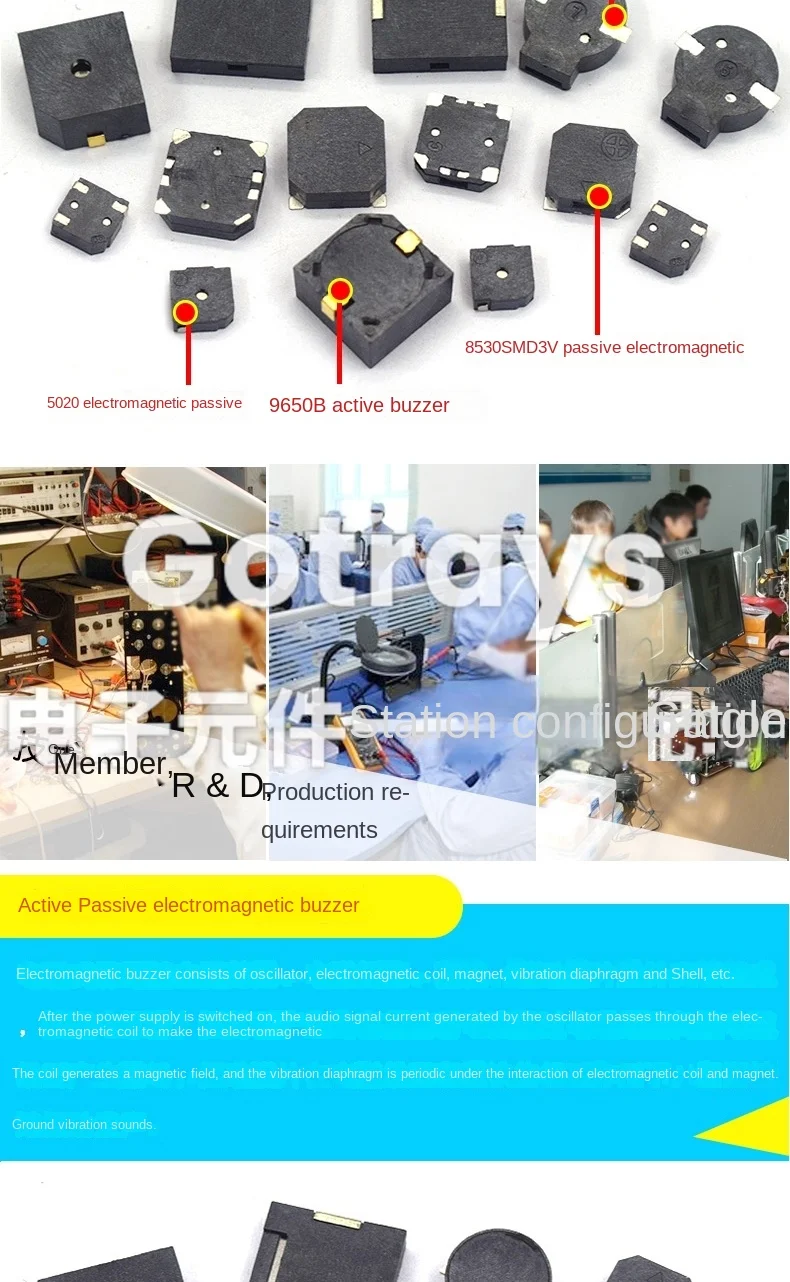 MLT-8530 패치 패시브 부저 7525 5020 9025 9650 측면 발음 전자기 16R