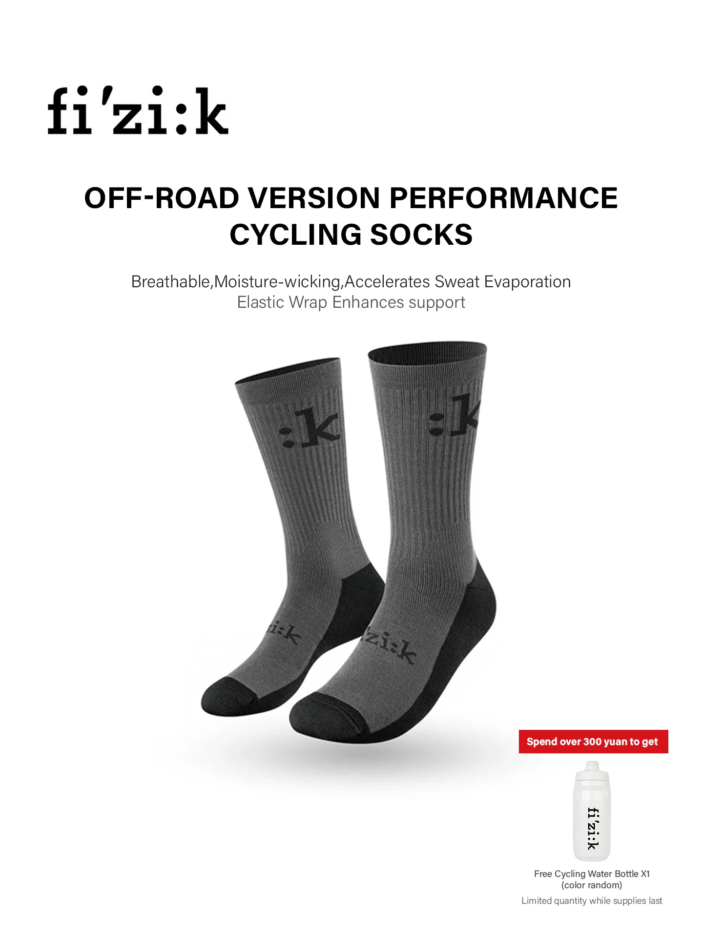 

Велосипедные носки FiziK MTB для мужчин и женщин — носки для эндуро спуска с длинными манжетами для езды на горном велосипеде