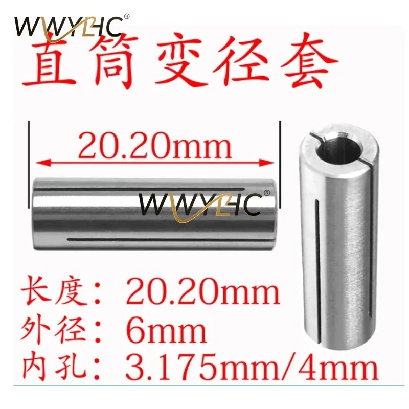 Spindle Reducing Sleeve 6mm To 3.175mm Collet Adapter for PCB Engraving CNC Milling Machine