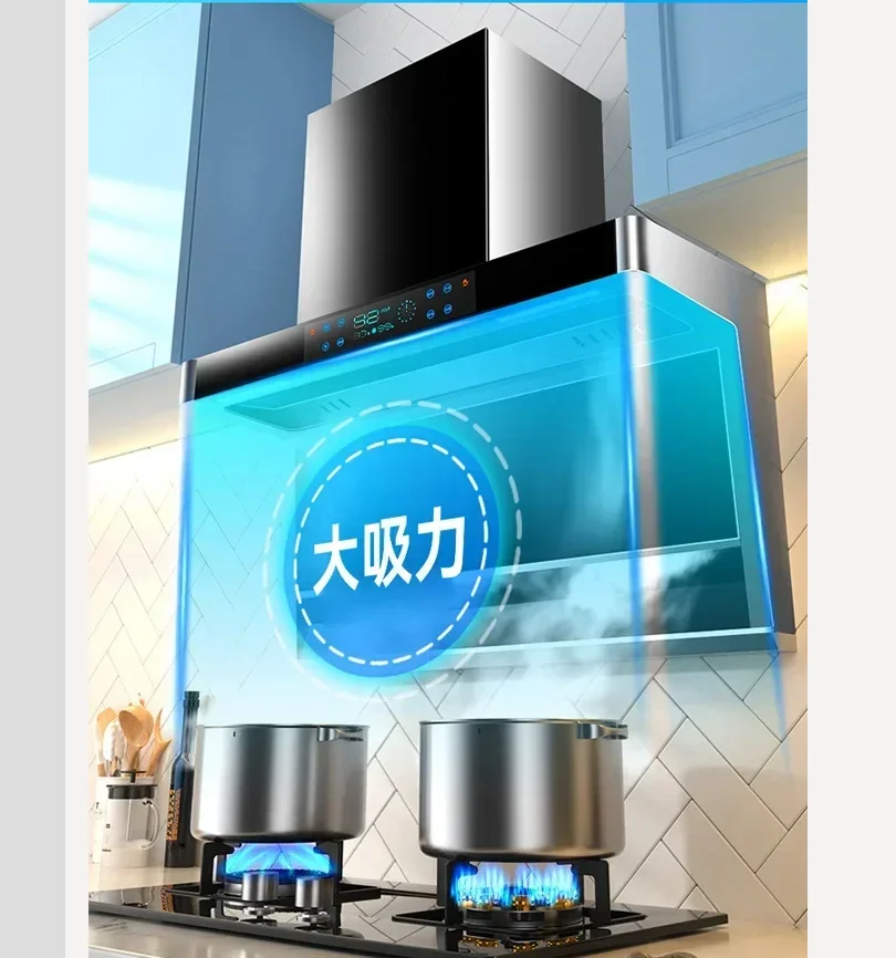 220V Xinfei High Su… - image