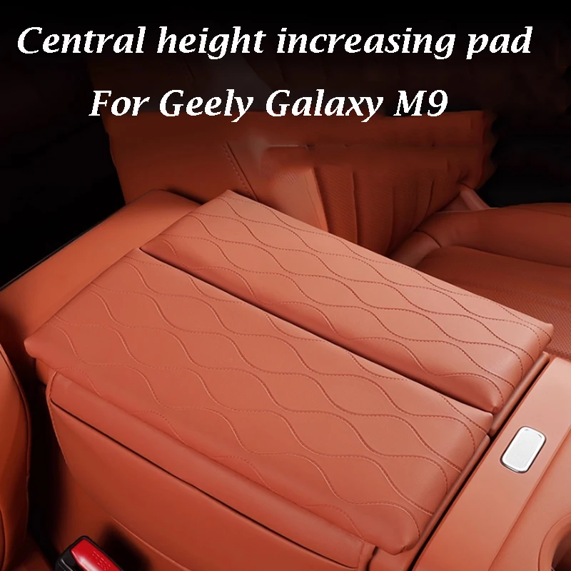 

For Geely Galaxy M9 2025 Special Armrest Box Set Central Height Increasing Pad Interior Decoration for Automobiles