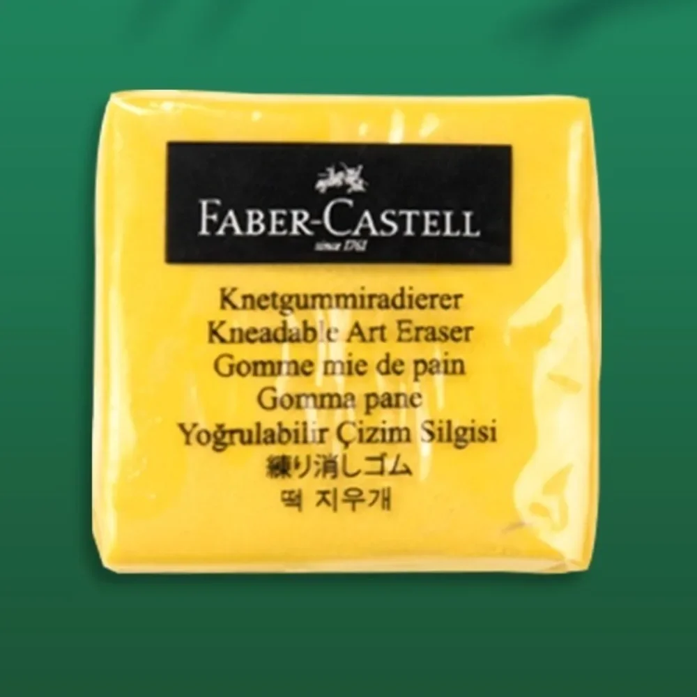 Variant: Yellow-bags