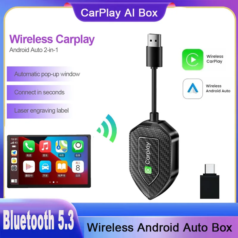 

2in1 Wireless CarPlay Bluetooth 5.0 Android Auto Box Shield-shaped Dongle Plug and Play for VW Toyota Mazda Suzuki Subaru Kia