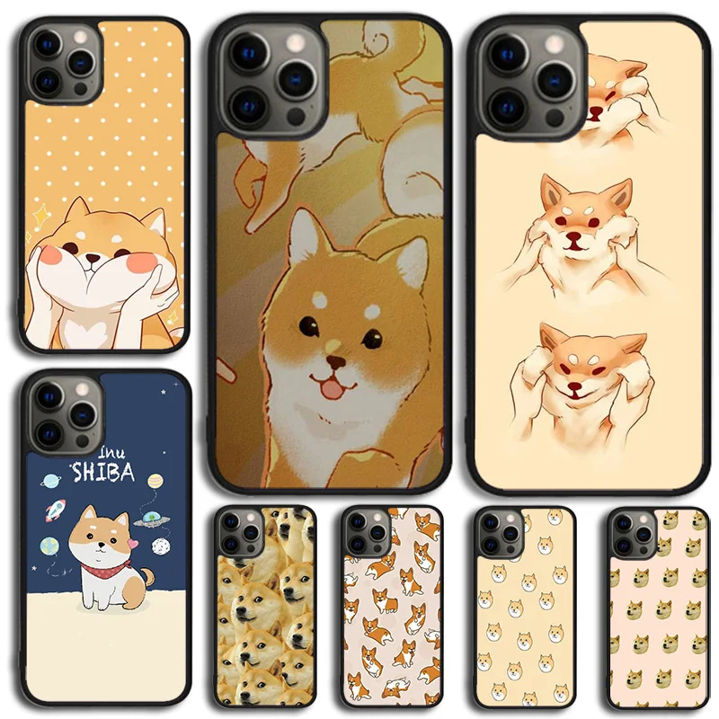 Funny Shiba Inu Pho… - image