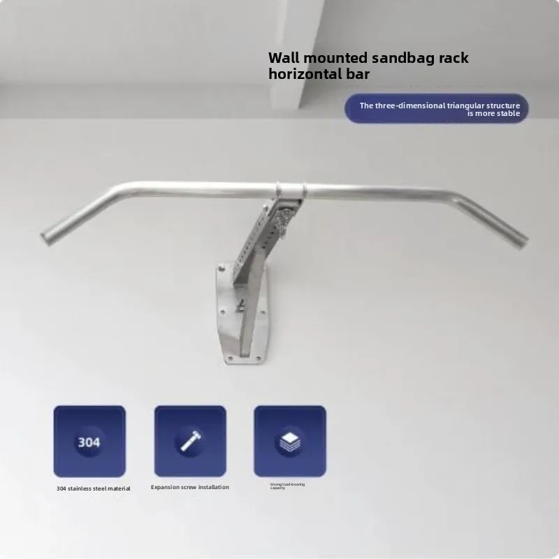 304 Stainless Steel Wall Mount Pull Up Bar Sandbag Hanging Bracket Household Indoor Multifunctional Portable Fitness Equipment