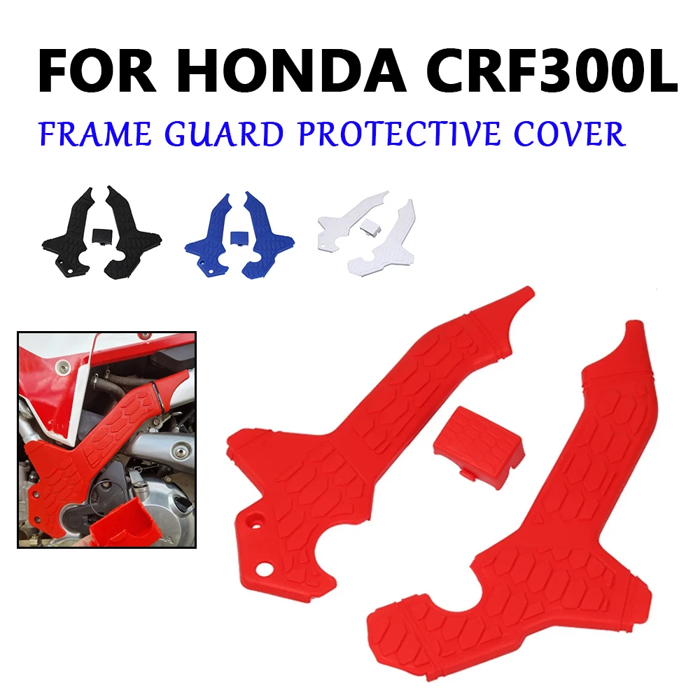 Akcesoria motocyklowe osłona na boczną ramę pokrywa ochronna Panel do Honda CRF300L CRF 300L CRF 300 L CRF300 L 2023