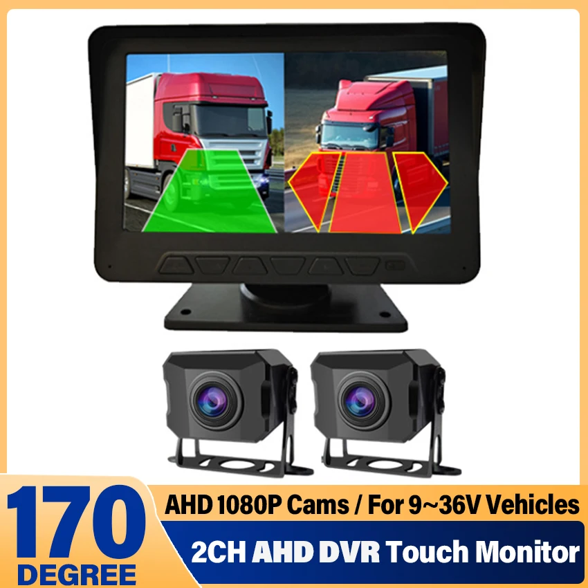 

2 Channel 7" IPS Screen Car Truck Bus AHD Full HD Night Vision Car DVR Monitor Recorder For Front Rear Reverse Backup Camera