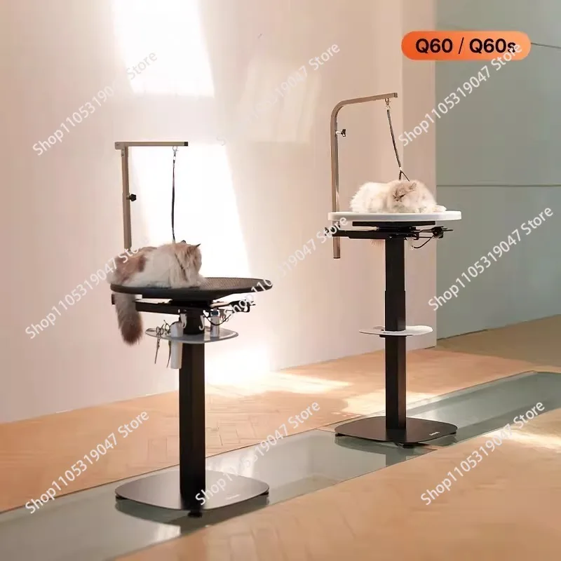 Pneumatic Pet Luminous Grooming Table Pet Shop Cat and Dog Shearing Air Pressure Lifting Grooming Table