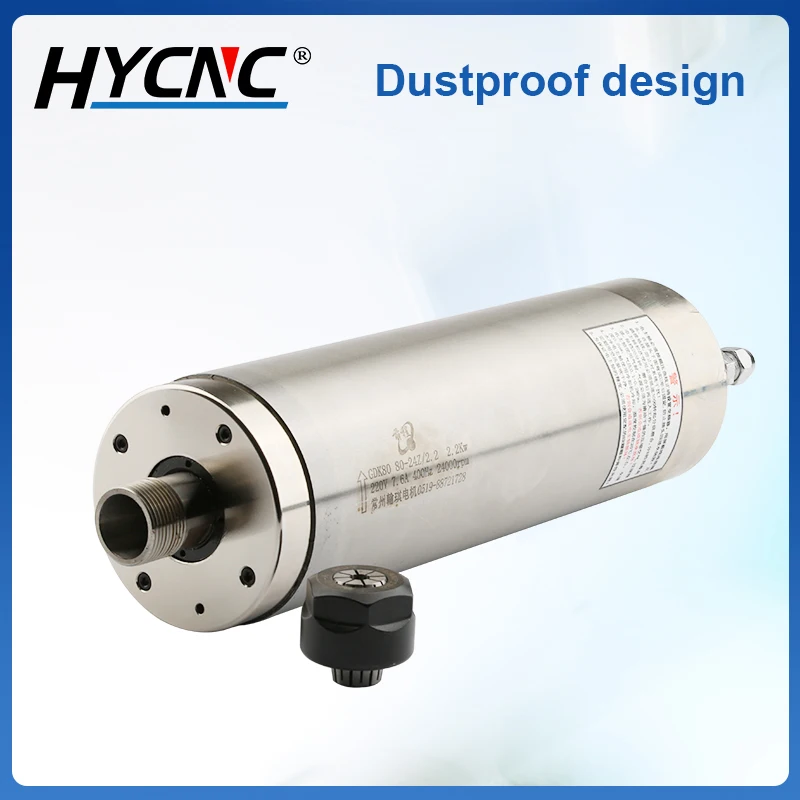 HQD CNC 밀링 타각기 베어링, 금속 조각용, 수냉식 스핀들 모터, 4 베어링, 2.2kw, ER20
