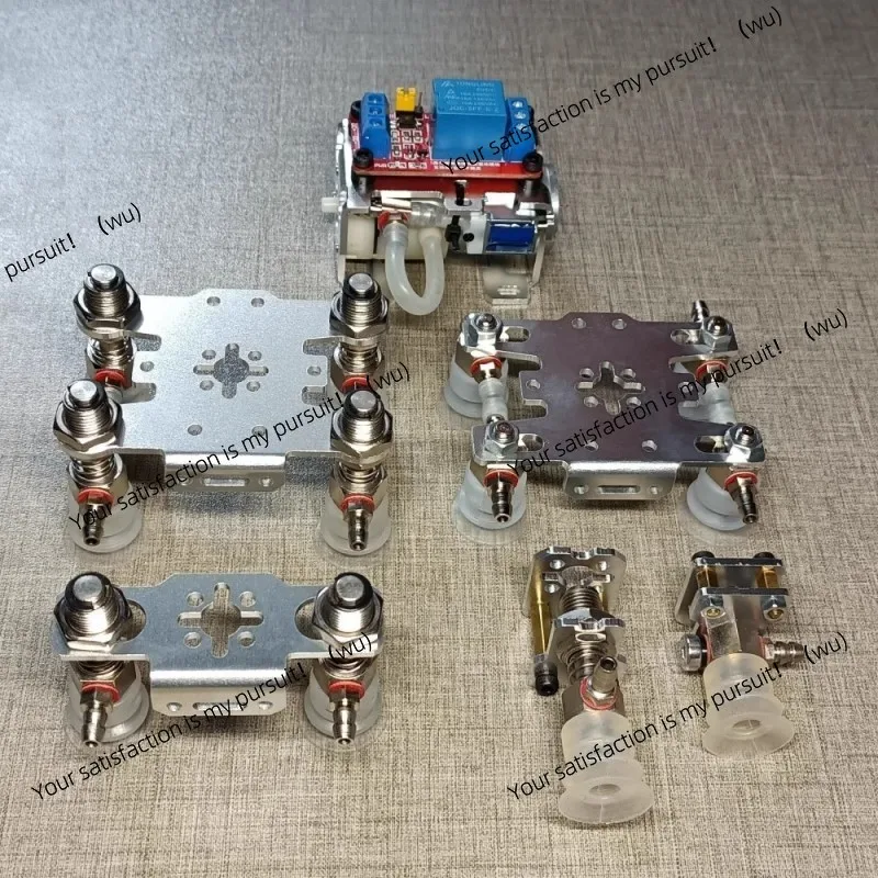 For Arduino Robot DIY Kit Large Manipulator Relay Control Suction Cup Vacuum Pump Suction Cup