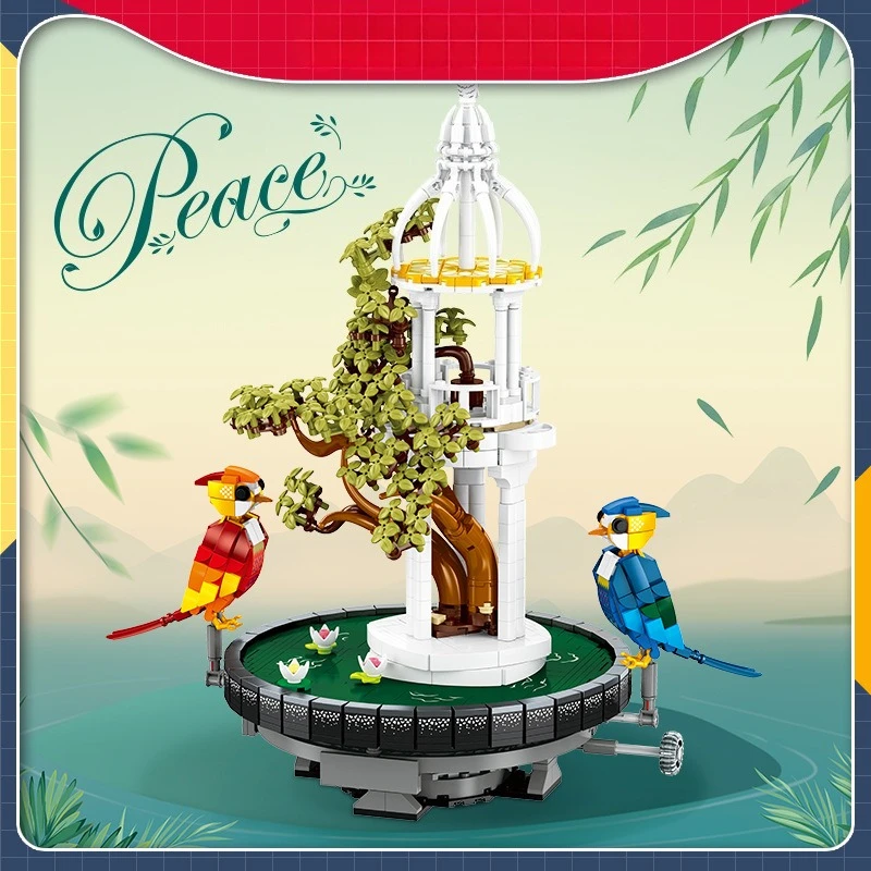 

New toy JJ9156 assembly DIY Rotatable Feather Water Mirror Cross-border Chinese trend building blocks