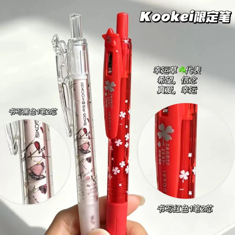 KOOKEI Four Leaf Clover Pen Set,0.5mm Retractable Gel Pens for Journaling,Note Taking,Back to School Perfect Gift for Pen Lovers
