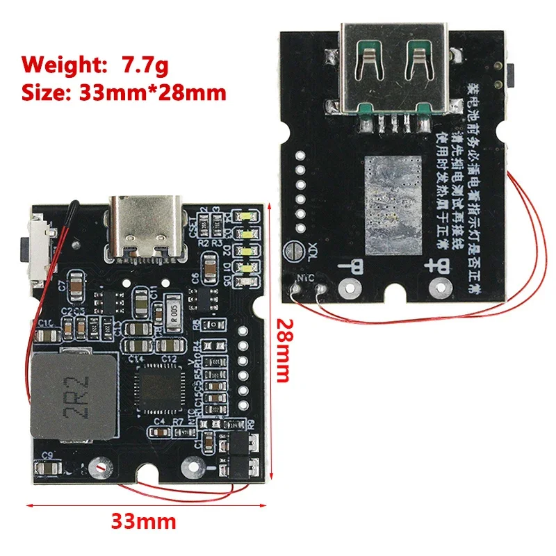 22.5W Power Bank Bidirectional Fast Charging Mobile Power Module Circuit Board With Digital/Light Type-C USB Suppor PD/QC3.0 2.0