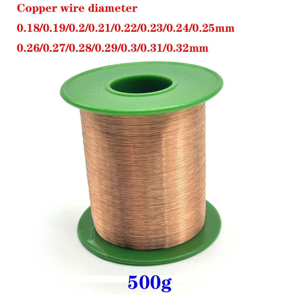 500g 0.18-0.32mm enameled copper transformer wire, natural color, red two styles without free scratches, directly welded QA-1/15