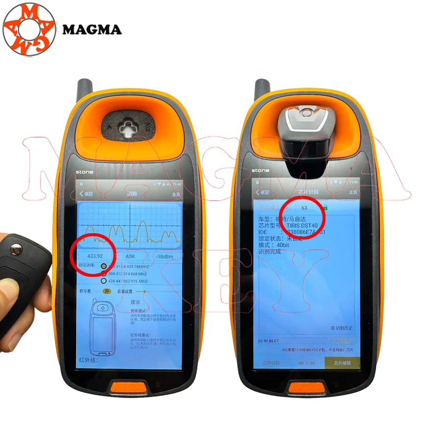 MAGMA 433 ميجا هرتز 4D63 رقاقة 40 بت مفتاح السيارة عن بعد لفورد مونديو C-Max S-Max التركيز فييستا 2010 2011 2012 3 أزرار فوب #6