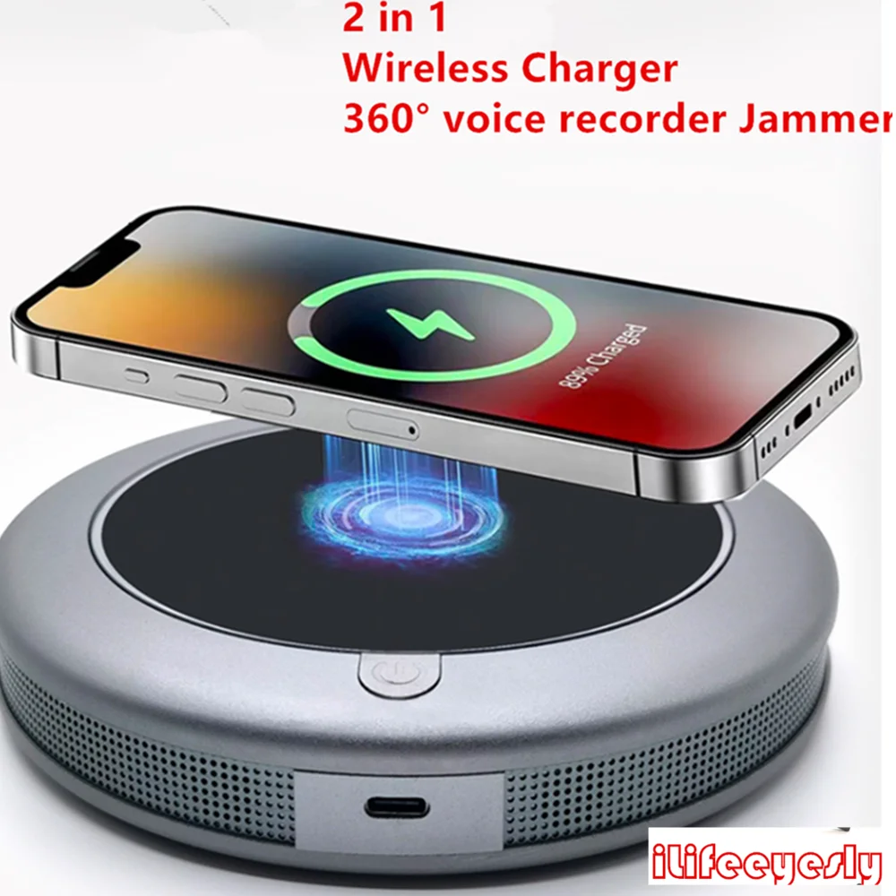 Wireless Charger+Anti-Spy Voice Recording Blocker Interference Phone/Camera/Video Record,Voice Recorder Jammer Remote Controller