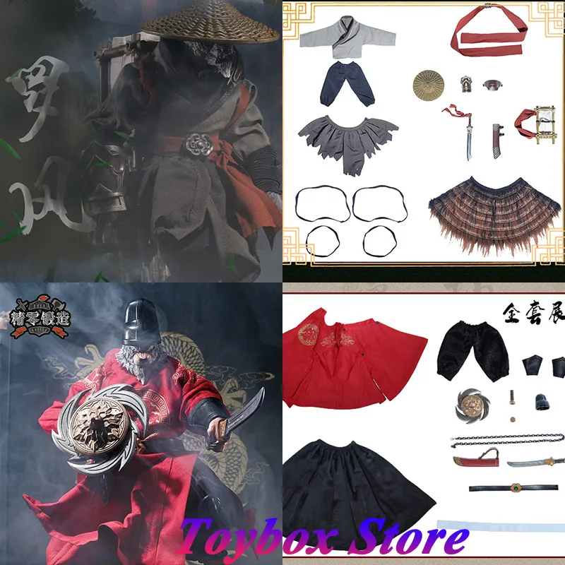 Fury Planet 1/12 Tiger Catcher Cao Yin Wolf Warrior Luo Feng Ancient Style Cosplay Mini Weapon Clothes Set For 6