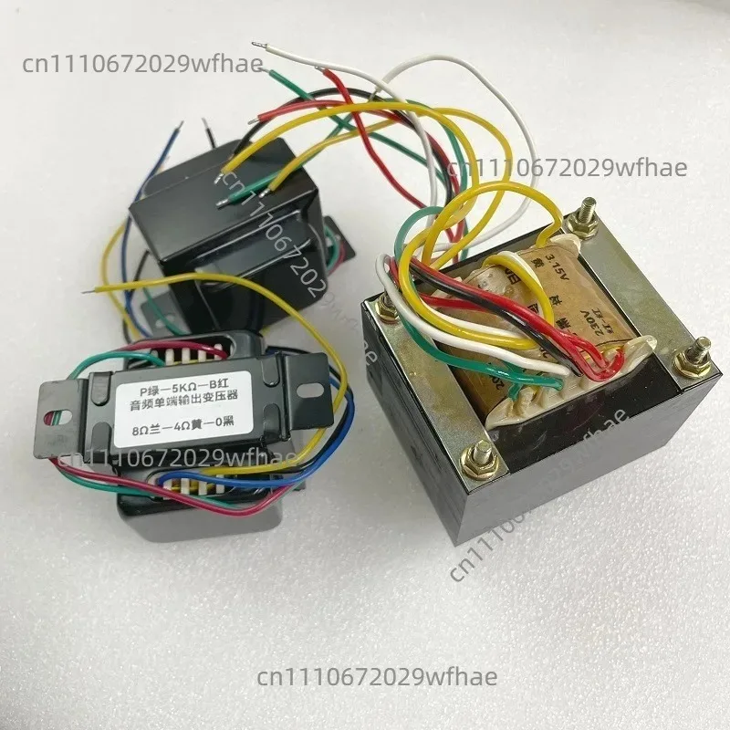 Finished Product Bile Machine Power Amplifier Kit 6J1 FU32 Excluding electronic tubes Deluxe Fever Tube