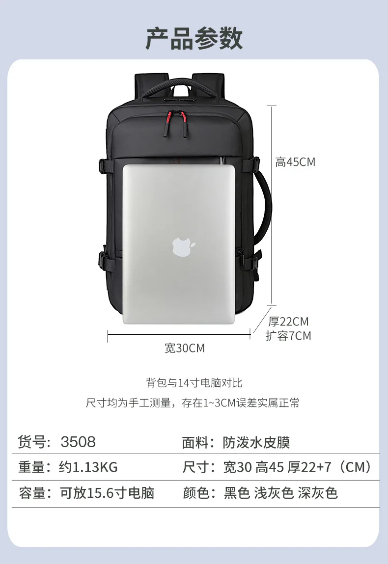 Business Travel Laptop Backpack for Men Expandable Large Capacity Water Resistant Multifunctional Commuter Bag