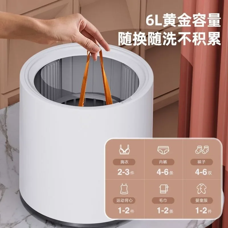 Household Semi-automatic Washing Shoe Machine 6L-7L Underwear Shoe Socks Desktop Small Washing Machine, Does Not Take Up Space