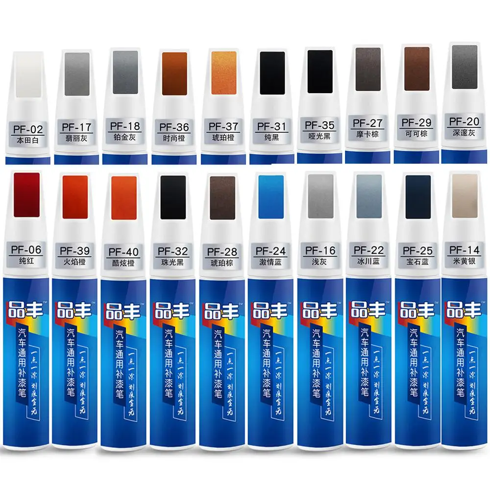 Universal Car Scratch Repair Paint Pen Auto Touch Up Pens Car Scratches Clear Remover DIY Pens Car Accessories